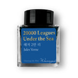 Wearingeul 20,000 Leagues Under the Sea - 30 mL Bottled Ink