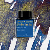 Wearingeul 20,000 Leagues Under the Sea - 30 mL Bottled Ink