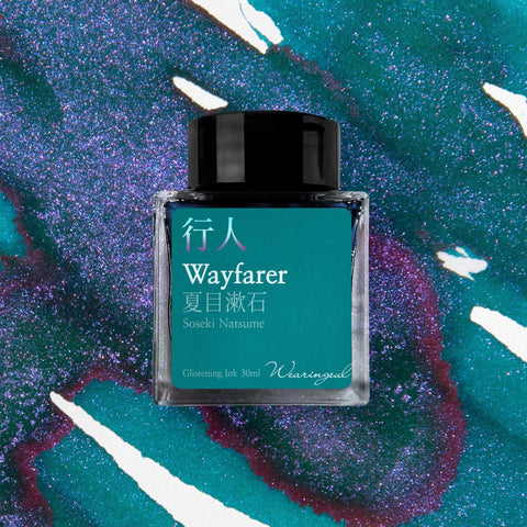 Wearingeul Wayfarer - 30 mL Bottled Ink