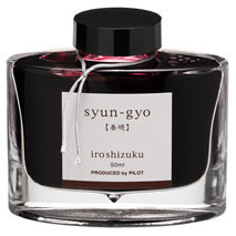 Pilot Iroshizuku Syun-Gyo (Spring Dawn) 50 mL Bottled Ink