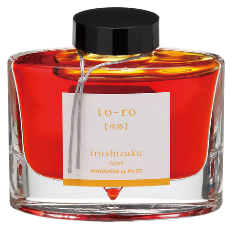 Pilot Iroshizuku To-Ro (Warm Lantern) 50 mL Bottled Ink