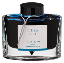 Pilot Iroshizuku Rikka (Snow Crystal) 50 mL Bottled Ink