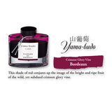 Pilot Iroshizuku Yama-Budo (Crimson Glory Vine/Bordeaux) 50ml Bottled Ink